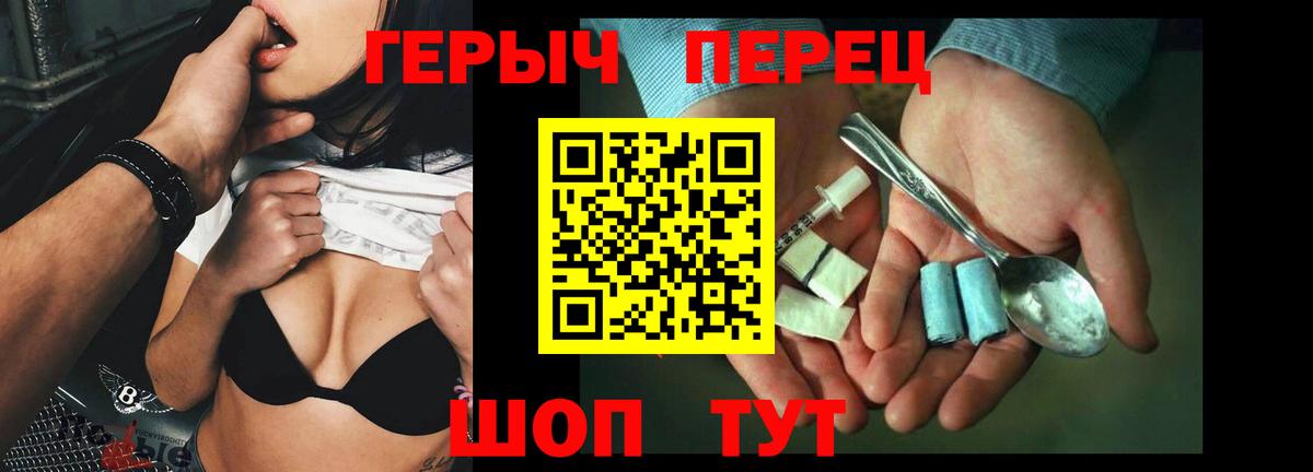 Красноуфимск  Гашиш  Бошки Шишки  Вход с VPN  COCAIN  Каннабис  Экстази  Где найти наркотики?  МЕФ кристаллы  ГАШ  MDMA 