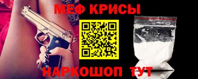 spice Заводоуковск