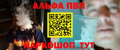 твердый Жуковский