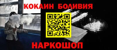 альфа пвп VHQ Ирбит