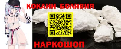 твердый Жуковский