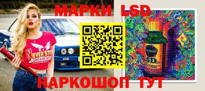 spice Заводоуковск