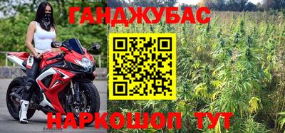 бутират Заволжье