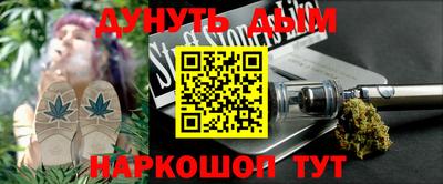 бутират Заволжье