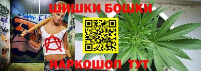 бутират Заволжье