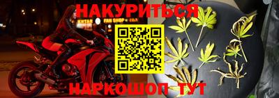 альфа пвп VHQ Ирбит