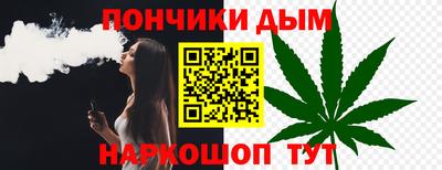 spice Заводоуковск