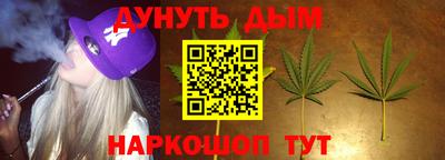 твердый Жуковский