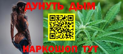 бутират Заволжье