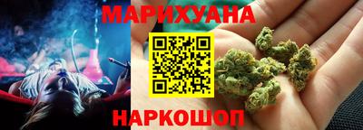 твердый Жуковский