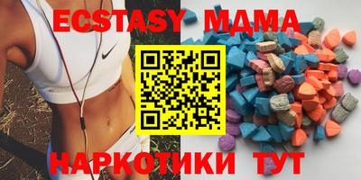 spice Заводоуковск