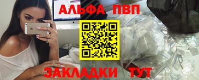 твердый Жуковский