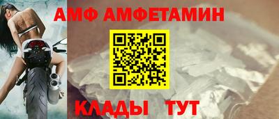 кокаин VHQ Ипатово