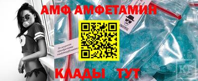 твердый Жуковский