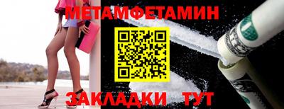 бутират Заволжье