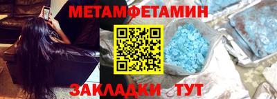твердый Жуковский