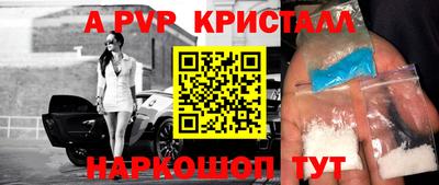 твердый Жуковский