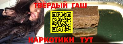 твердый Жуковский