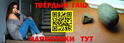 spice Заводоуковск