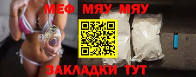 кокаин VHQ Ипатово