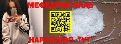 бутират Заволжье