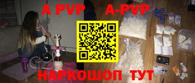 твердый Жуковский