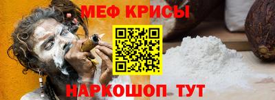 бутират Заволжье