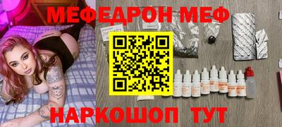 твердый Жуковский