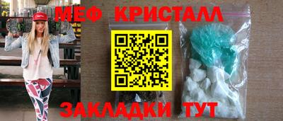бутират Заволжье