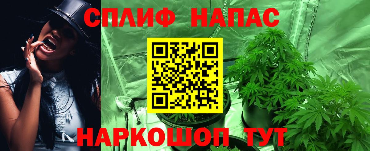 Бошки марихуана VHQ  Бошки марихуана Bruce Banner  Конопля ГИДРОПОН  Красноуфимск  МАРИХУАНА LSD WEED  Вход с VPN 